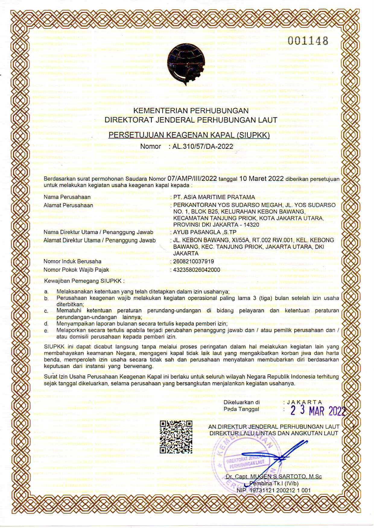 Agency License Page 1
